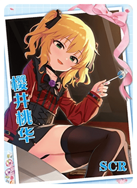 NS-12-6 Momoka Sakurai | The Idolm@ster